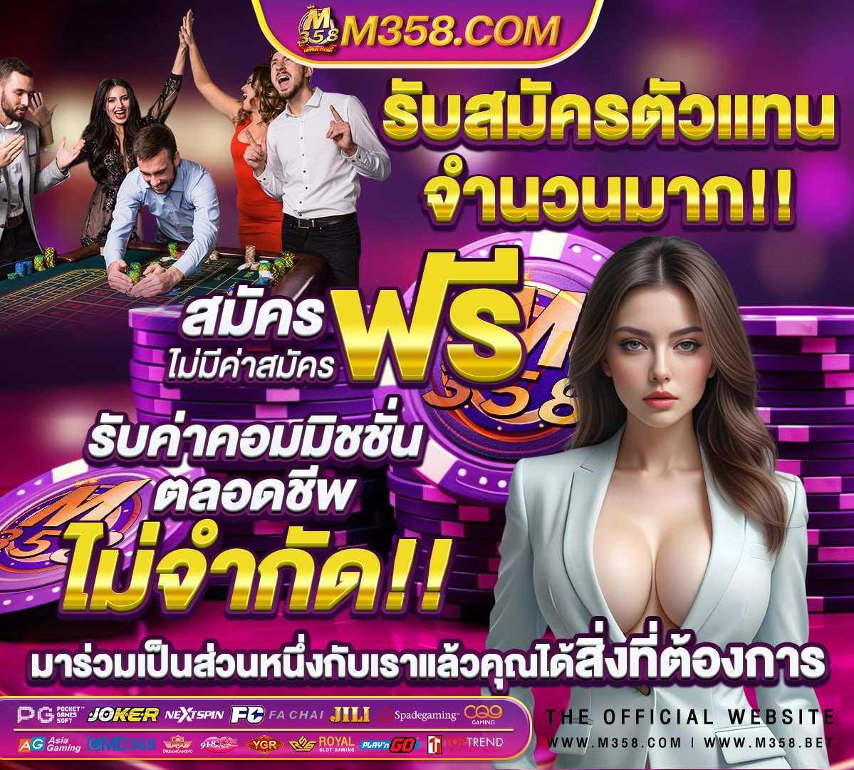 สมัคร star vegas